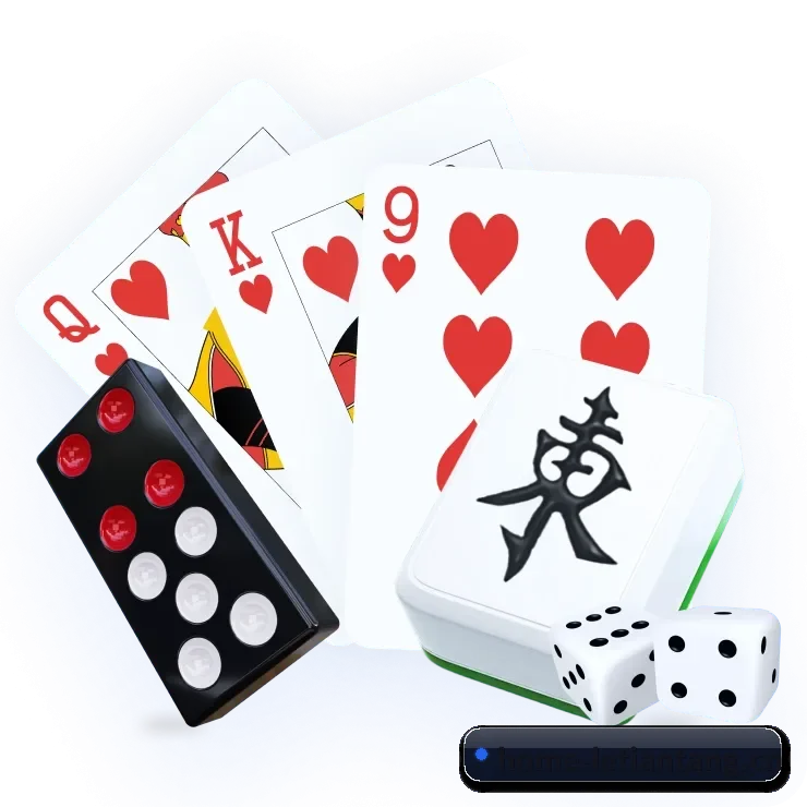 乐天堂 APP